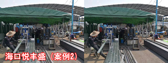 ?？趷傌S盛_副本.jpg