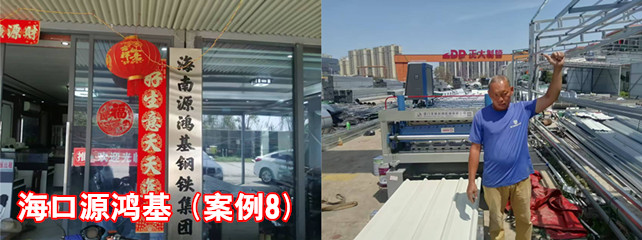 ?？谠带櫥?_副本.jpg