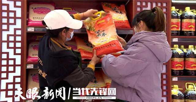市场运作,互利共赢等原则,在多家超市开设湄潭县农特产品销售专区