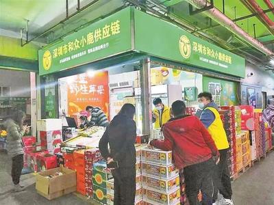 扶贫超市开业首日 第一书记客串销售员 特色农副产品营收2.6万